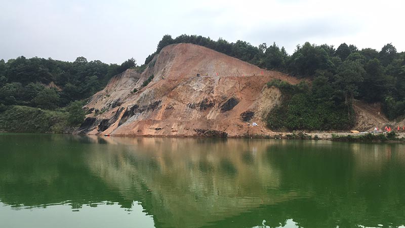 常德市鼎城區石板灘鎮石煤礦區伍房石煤礦（防治I區）生態環境羞羞网站在线播放工程